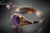 Russian Soviet Rose Gold Ring 14K Alexandrite Ruby Emerald Sapphire Zircon 585 vrc236