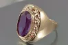 Russian Soviet Rose Gold Ring 14K Alexandrite Ruby Emerald Sapphire Zircon 585 vrc242