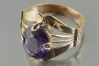 Russian Soviet Rose Gold Ring 14K Alexandrite Ruby Emerald Sapphire Zircon 585 vrc248