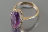 Russian Soviet Rose Gold Ring 14K Alexandrite Ruby Emerald Sapphire Zircon 585 vrc250