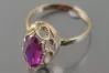 Russian Soviet Rose Gold Ring 14K Alexandrite Ruby Emerald Sapphire Zircon 585 vrc252