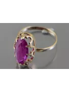Russian Soviet rose 14k 585 gold Alexandrite Ruby Emerald Sapphire Zircon ring  vrc253