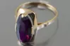 Russian Soviet Rose Gold Ring 14K Alexandrite Ruby Emerald Sapphire Zircon 585 vrc257