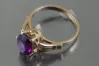 Russian Soviet Rose Gold Ring 14K Alexandrite Ruby Emerald Sapphire Zircon 585 vrc258