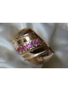 Russian Soviet rose 14k 585 gold Alexandrite Ruby Emerald Sapphire Zircon ring  vrc280