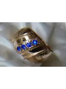 Russian Soviet rose 14k 585 gold Alexandrite Ruby Emerald Sapphire Zircon ring  vrc280