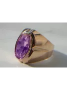 Russian Soviet rose 14k 585 gold Alexandrite Ruby Emerald Sapphire Zircon ring  vrc296