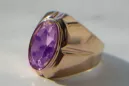Russian Soviet rose 14k 585 gold Alexandrite Ruby Emerald Sapphire Zircon ring  vrc296
