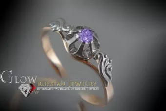 Russian Soviet rose 14k 585 gold Alexandrite Ruby Emerald Sapphire Zircon ring  vrc303