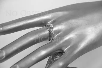 Soviet 14k 585 Zlatý Ruský Ring of Pink Gold s Alexandryt Rubin Sapphire Emerald Zirkón VRC303