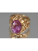 Sovietic rus a crescut 14k 585 aur Alexandrite Ruby Emerald Safir Zircon inel vrc347