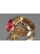 Руски съветски роза 14k 585 злато Александрит Рубин Изумруд Сапфир циркон пръстен vrc347