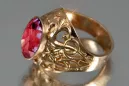 Russian Soviet rose 14k 585 gold Alexandrite Ruby Emerald Sapphire Zircon ring  vrc347