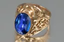 Ruso Soviet rosa 14k 585 oro Alejandrita Rubí Esmeralda Zafiro Zircón anillo vrc347