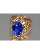 Sovietic rus a crescut 14k 585 aur Alexandrite Ruby Emerald Safir Zircon inel vrc347