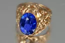 Ruso Soviet rosa 14k 585 oro Alejandrita Rubí Esmeralda Zafiro Zircón anillo vrc347