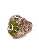 Russian Soviet rose 14k 585 gold Alexandrite Ruby Emerald Sapphire Zircon ring  vrc347