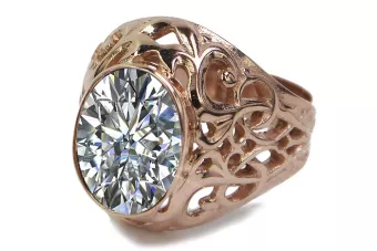 Russian Soviet rose 14k 585 gold Alexandrite Ruby Emerald Sapphire Zircon ring  vrc347