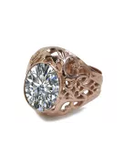 Russian Soviet rose 14k 585 gold Alexandrite Ruby Emerald Sapphire Zircon ring  vrc347