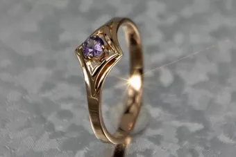 Vintage Rose Gold Ring 14K Alexandrite Ruby Emerald Sapphire Zircon 585 vrc351