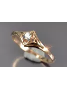 Radziecki 14k 585 złoty Rosyjski pierścionek z różowego złota z Aleksandrytem Rubinem Szafirem Szmaragdem Cyrkonią vrc351