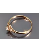 Ruso Soviet rosa 14k 585 oro Alejandrita Rubí Esmeralda Zafiro Zircón anillo vrc351