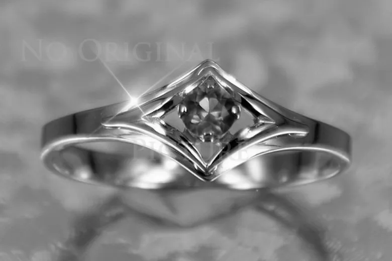 Russian Soviet rose 14k 585 gold Alexandrite Ruby Emerald Sapphire Zircon ring  vrc351