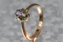 Russian Soviet rose 14k 585 gold Alexandrite Ruby Emerald Sapphire Zircon ring  vrc353