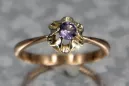 Russian Soviet rose 14k 585 gold Alexandrite Ruby Emerald Sapphire Zircon ring  vrc353