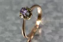 Russian Soviet rose 14k 585 gold Alexandrite Ruby Emerald Sapphire Zircon ring  vrc353