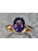 Sovietic rus a crescut 14k 585 aur Alexandrite Ruby Emerald Safir Zircon inel vrc354