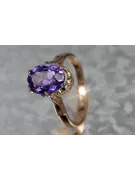 Sovietic rus a crescut 14k 585 aur Alexandrite Ruby Emerald Safir Zircon inel vrc354
