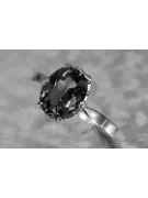 Руски Съветски роза 14k 585 злато Александрит Рубин Изумруд Сапфир Циркон пръстен vrc354