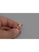 Ruso Soviet rosa 14k 585 oro Alejandrita Rubí Esmeralda Zafiro Zircón anillo vrc358