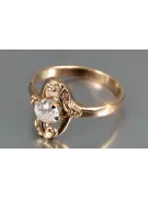 Sovietic rus a crescut 14k 585 aur Alexandrite Ruby Emerald Safir Zircon inel vrc358