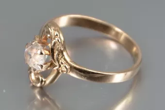 Russian Soviet rose 14k 585 gold Alexandrite Ruby Emerald Sapphire Zircon ring  vrc358