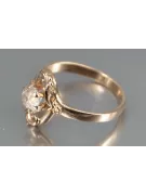Russian Soviet rose 14k 585 gold Alexandrite Ruby Emerald Sapphire Zircon ring  vrc358