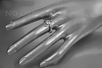 Soviet 14k 585 Zlatý ruský Ring of Pink Gold s Alexandryt Rubin Sapphire Emerald Zirkón VRC358