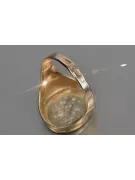 Russian Soviet rose pink 14k 585 gold Vintage ring vrn012
