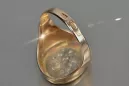 Russian Soviet rose pink 14k 585 gold Vintage ring vrn012