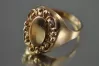 Russian Soviet rose pink 14k 585 gold Vintage ring vrn091