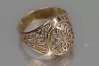 Russian Soviet rose pink 14k 585 gold Vintage ring vrn106