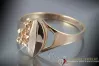 Russian Soviet rose pink 14k 585 gold Vintage ring vrn126