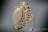 Russian Soviet rose pink 14k 585 gold Vintage ring vrn131