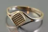 Russian Soviet rose pink 14k 585 gold Vintage ring vrn150