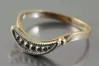 Russian Soviet rose pink 14k 585 gold Vintage ring vrn151