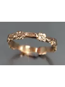 Russian Soviet rose pink 14k 585 gold Vintage ring vrn186