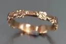 Radziecki 14k 585 złoty Rosyjski pierścionek z różowego złota vrn186