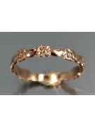 Russian Soviet rose pink 14k 585 gold Vintage ring vrn186