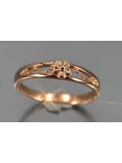 Russian Soviet rose pink 14k 585 gold Vintage ring vrn187